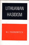 Lithuanian Hasidism