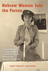 Hebrew Women Join the Forces