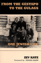 From the Gestapo to the Gulags