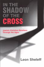 In the Shadow of the Cross